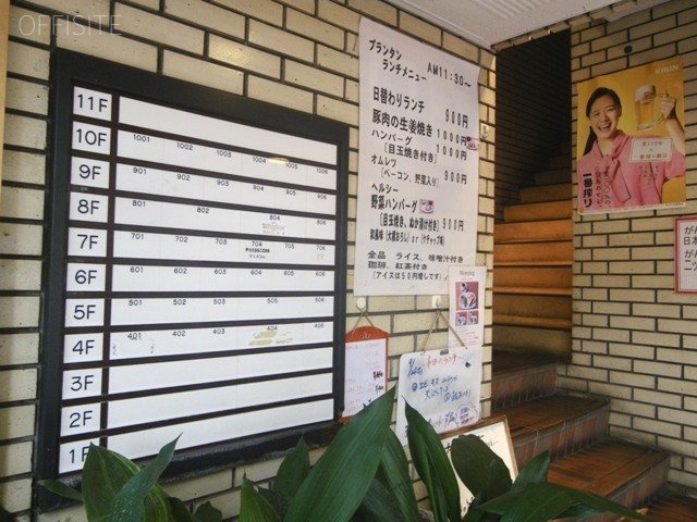 リレント日本橋 画像