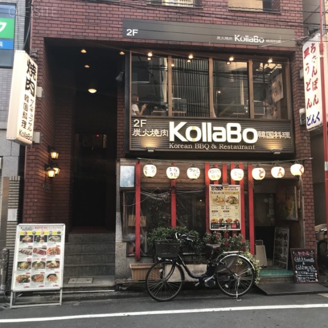 サンライズビル 外観