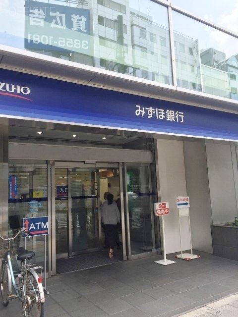 神田ビル 周辺