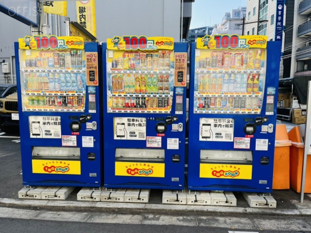 ハローレジデンス神保町ビル　周辺