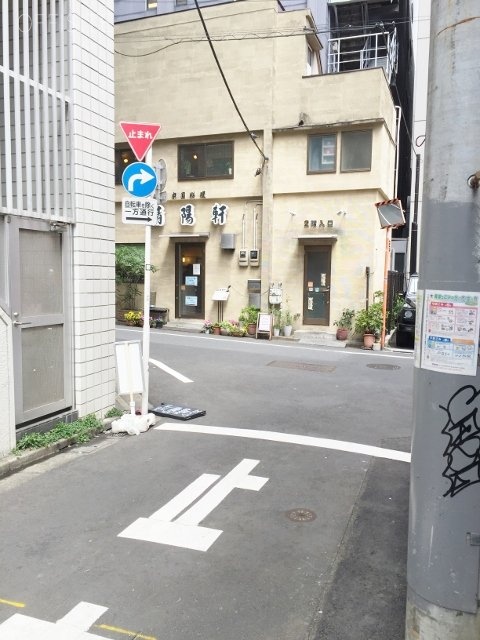 大野ビル 画像