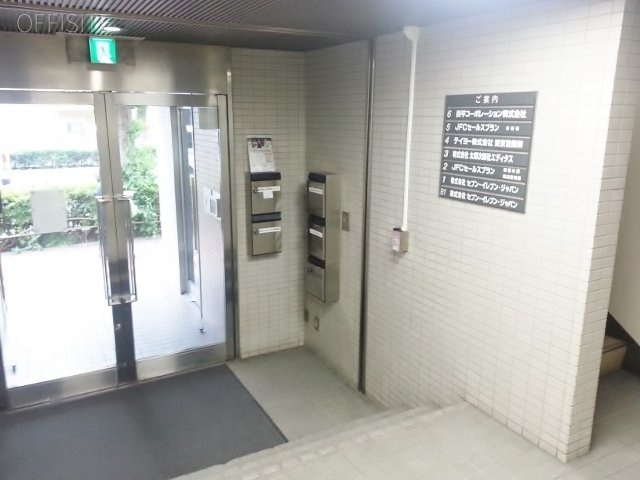 明治安田生命本郷ビル 画像