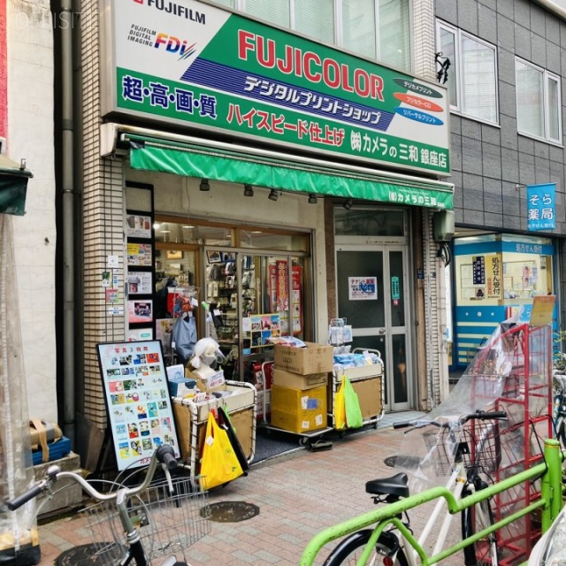 上原ビル 外観
