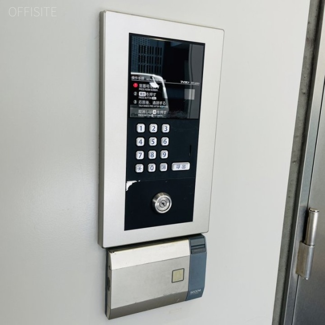 オリックス名古屋錦ビル インターホンと機械警備