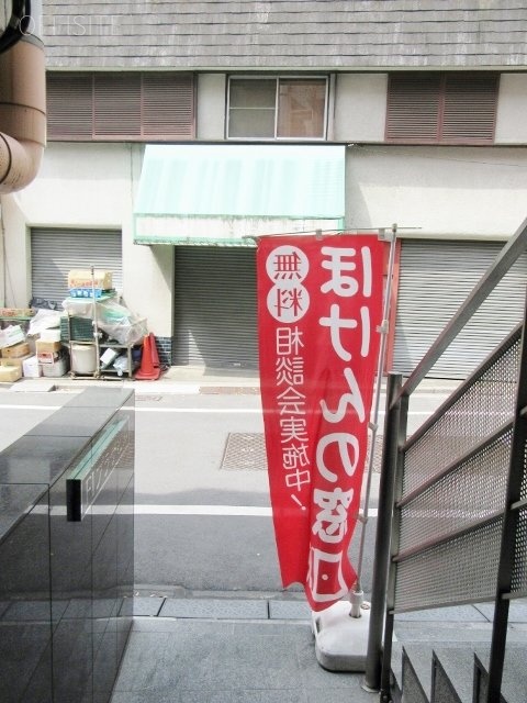 F1プラザビル エントランス