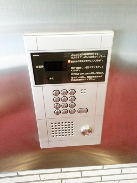 プライム赤坂ビル 画像