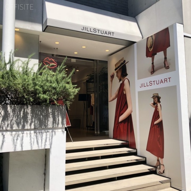 サンコーノビル 入居テナント