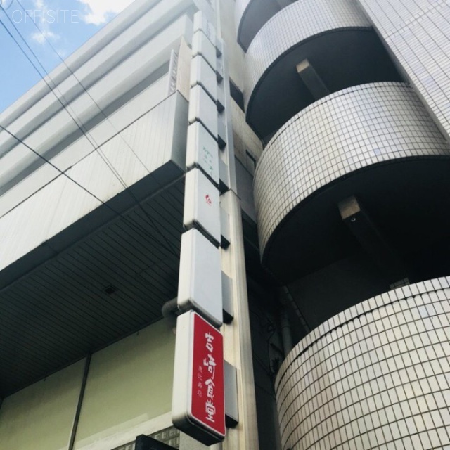 Tナカムラビル 外観