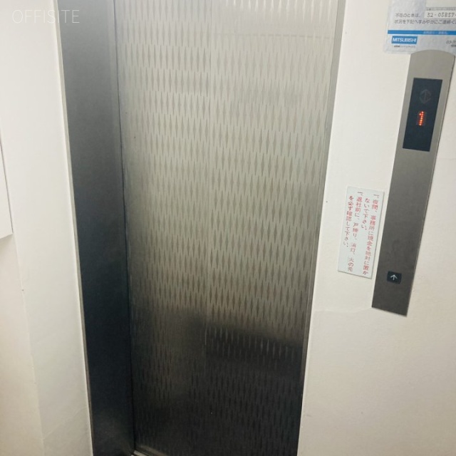 共同ビル新八重洲口 エレベーター