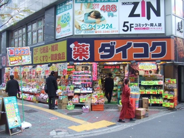 山銀ビル 画像