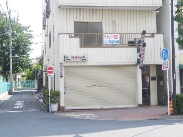 スワンビル 画像