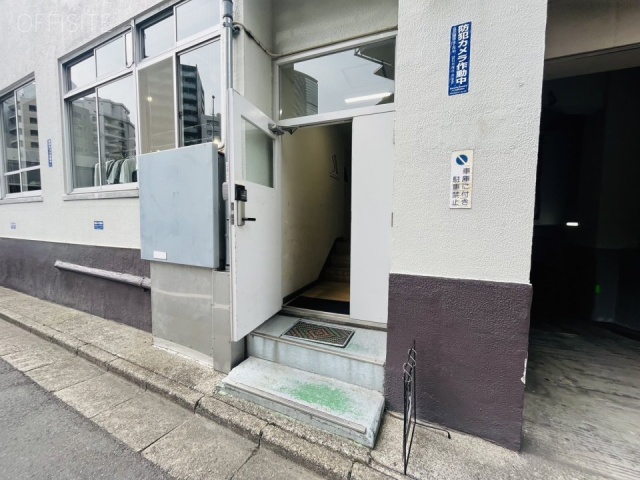 見真(けんしん)ビル エントランス