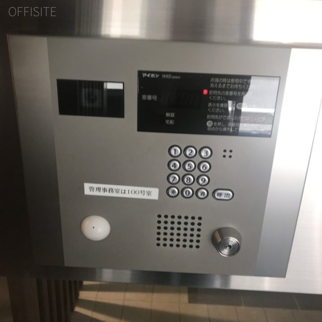 リビオ日本橋浜町パークフィール オートロック