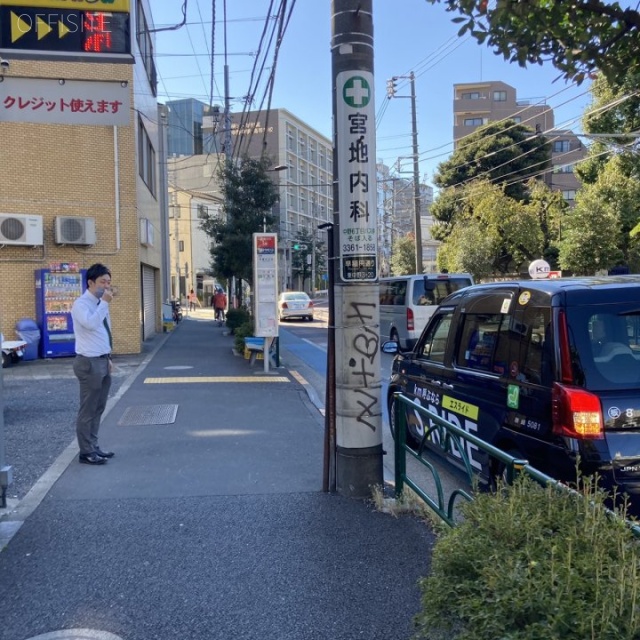 イドムコ中野ビル ビル前面道路