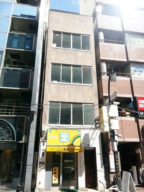 リムビル 画像