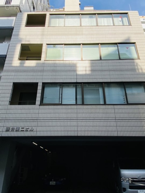 藤井第2ビル 外観