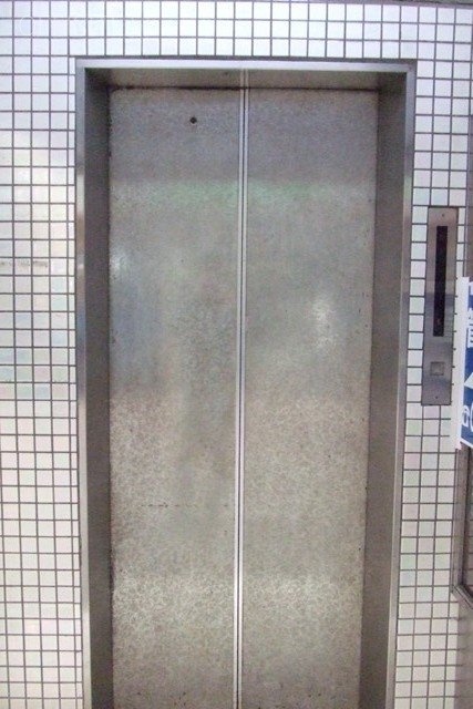 メトロビル 画像