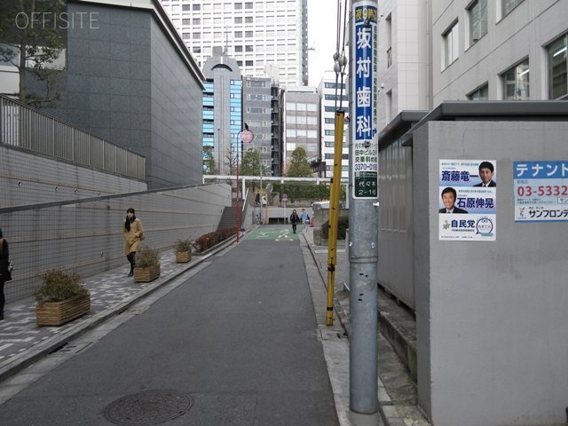 甲田ビル ビル前面道路