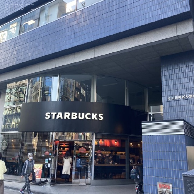 垣見麹町ビル別館 外観