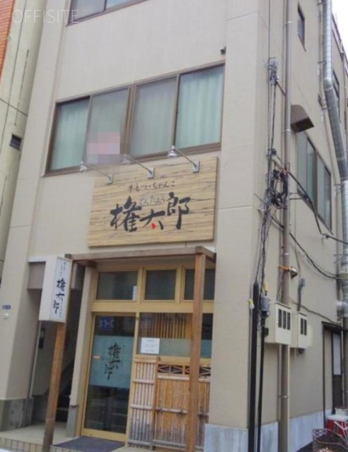 小野ビル　外観