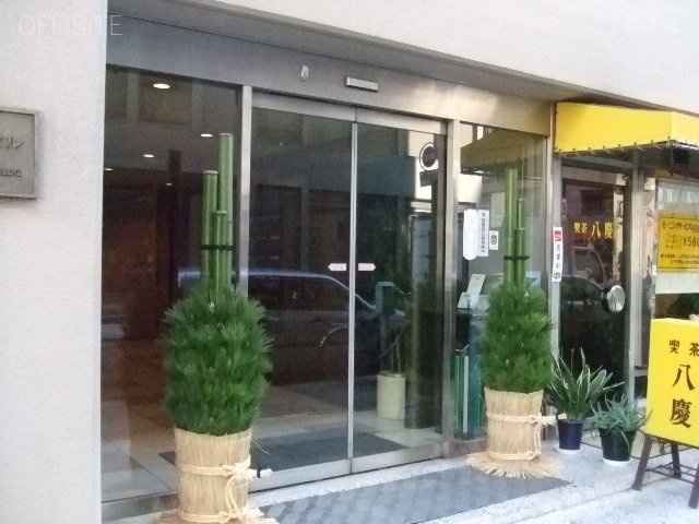全国たばこビル エントランス