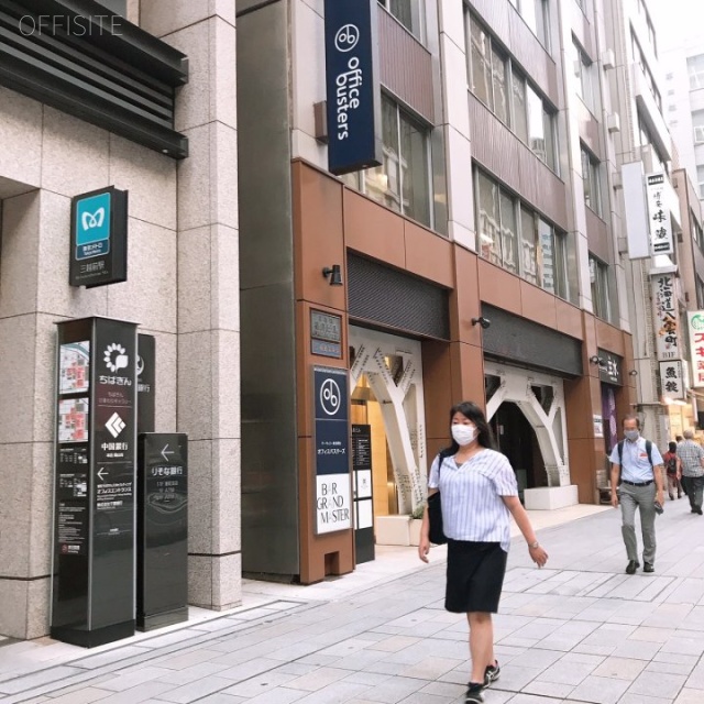 クロストランジット日本橋 外観