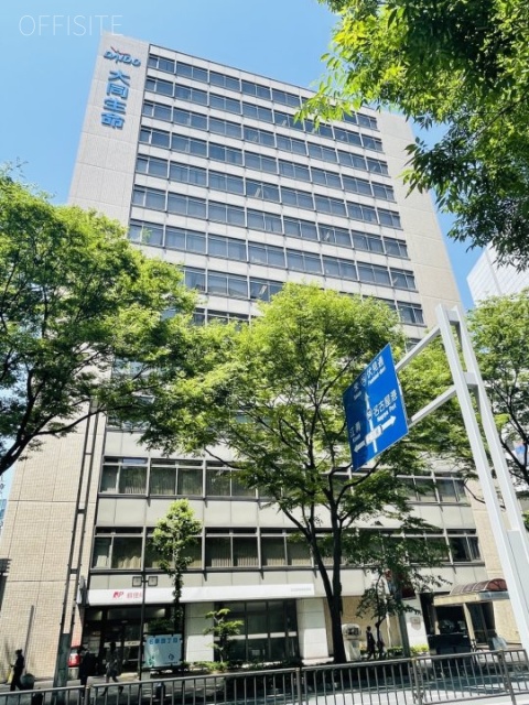 名古屋大同生命ビル　外観