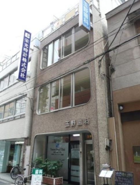 玉野ビル 外観