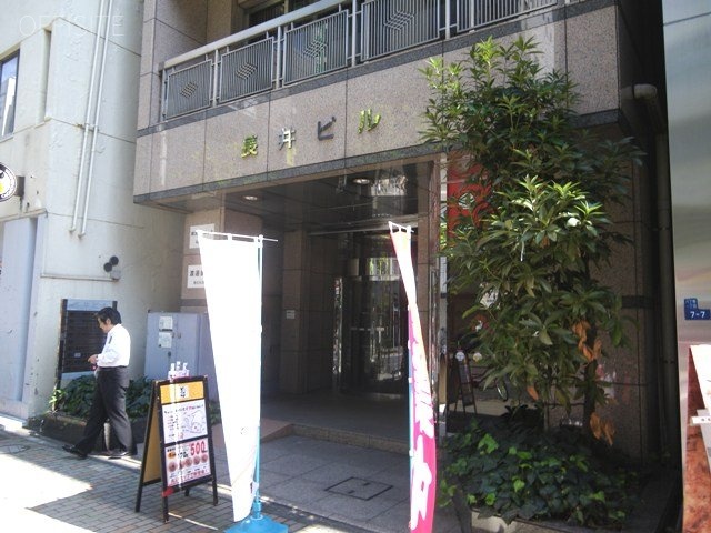 長井ビル 画像