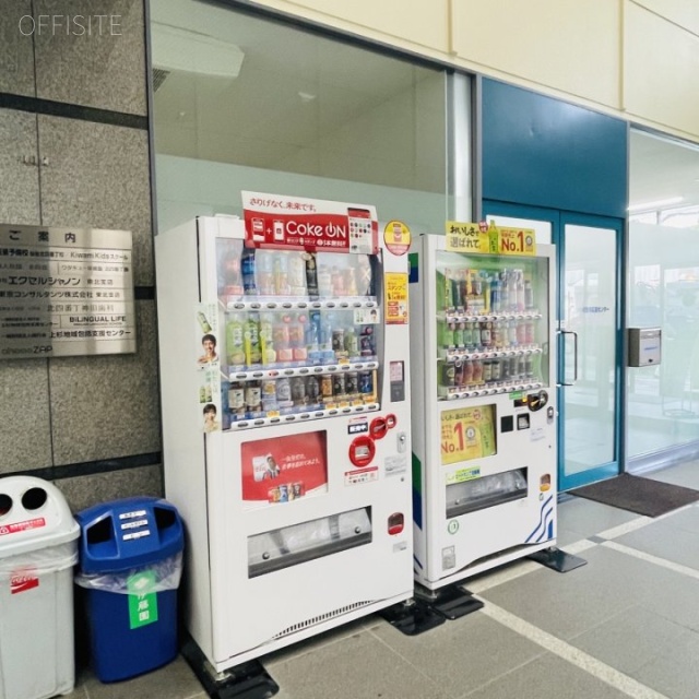 第6銅谷ビル 自動販売機