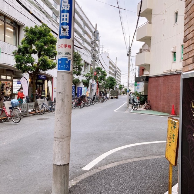 スガモプラザビル ビル前面道路