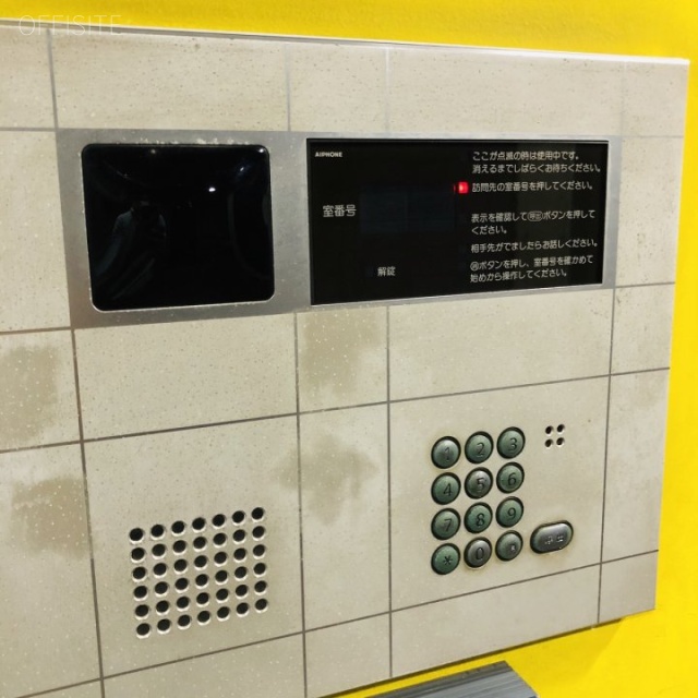 リブラ岩本町Ⅱビル 設備