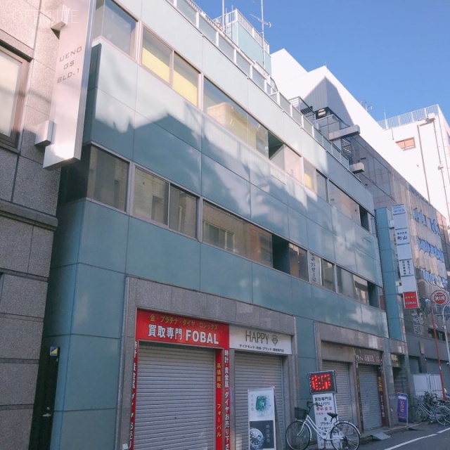 エクセルサトウ 外観