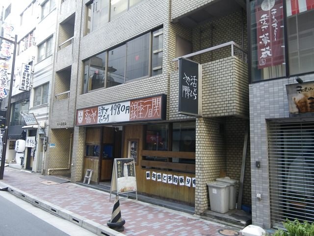十一屋ビル 画像