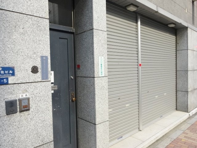 高島ビル 画像