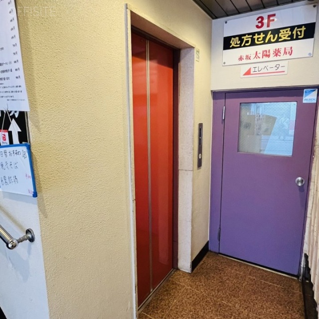 サカタニビル エントランス