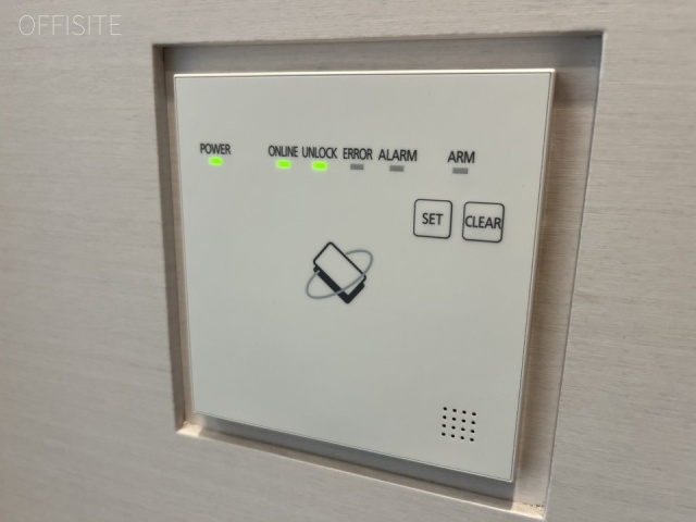 アークヒルズ仙石山森タワー 洗面