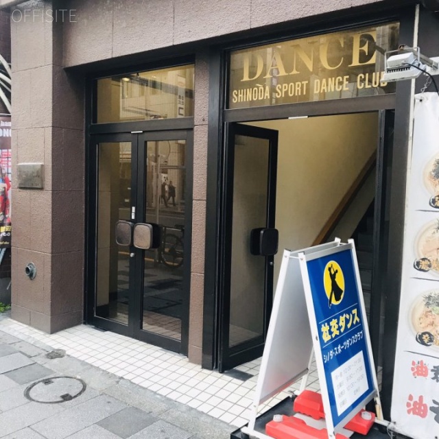 不二川ビル エントランス
