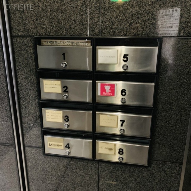 新宿小川ビル 郵便受け