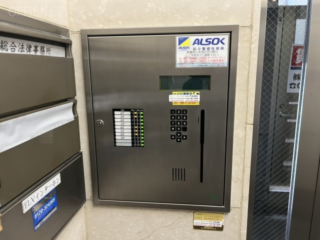 友泉本石町ビル エントランス