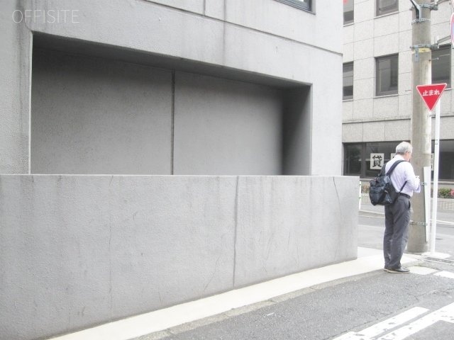 赤坂伊東ビル 画像