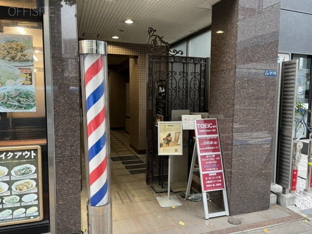 センチュリー三田ビル エントランス