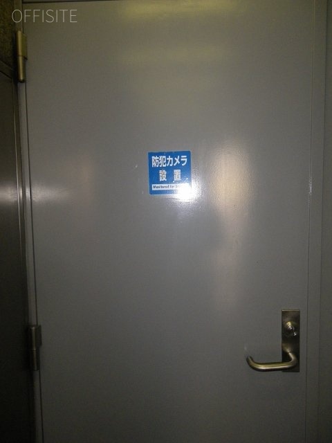 渋谷三丁目ビル　エントランス
