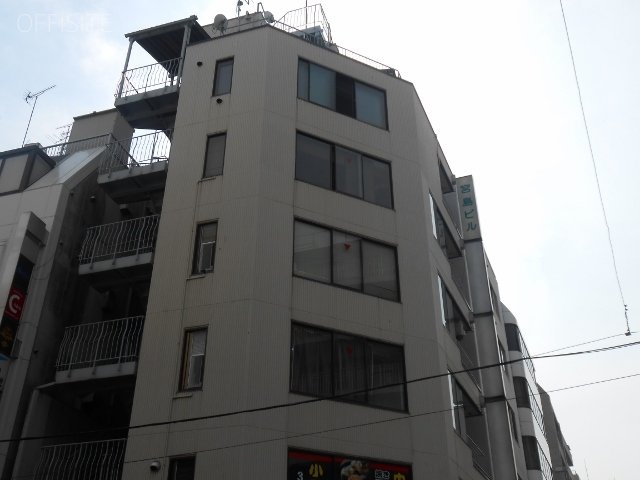 宮島ビル 画像