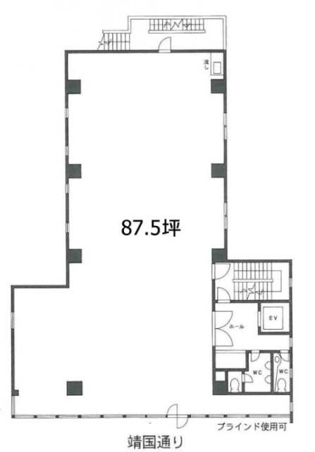 幸保第2ビル9F 間取り図