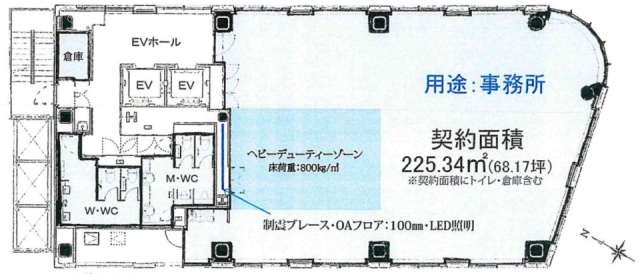 アポロタワー日本橋1F 間取り図