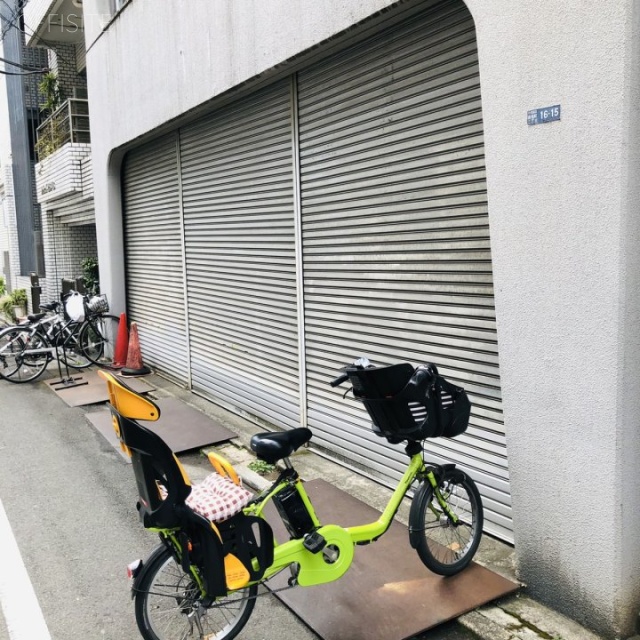 中屋第2ビル 外観