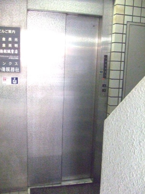神倉ビル 画像