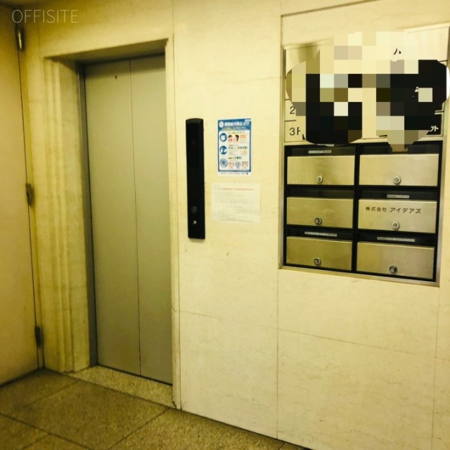 新大友ビル　エレベーター