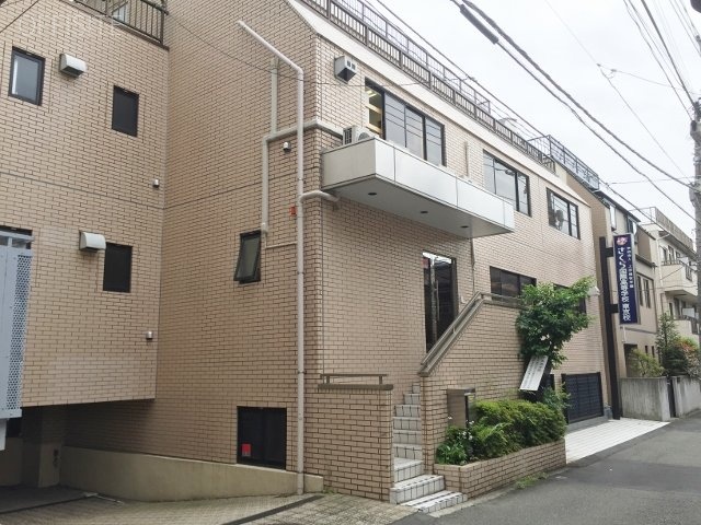 代々木三和ビル 画像